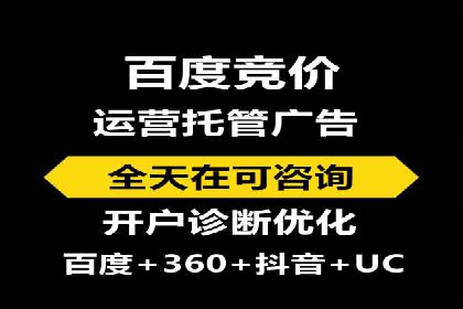 今日头条信息流：挖掘潜在用户的秘密武器